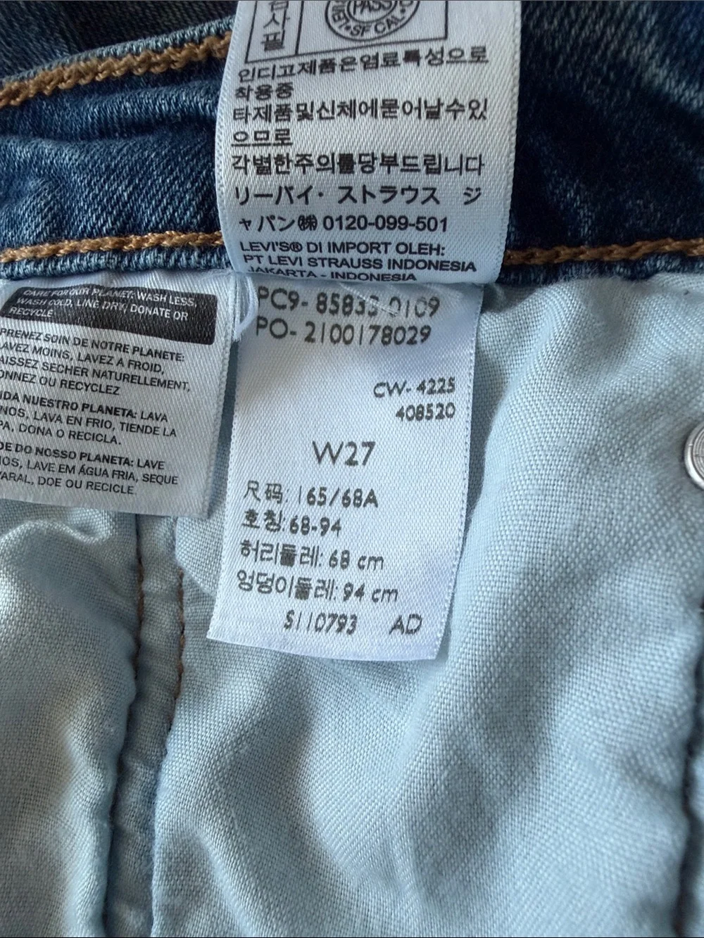 Levi's 501 button fly cutoff shorts